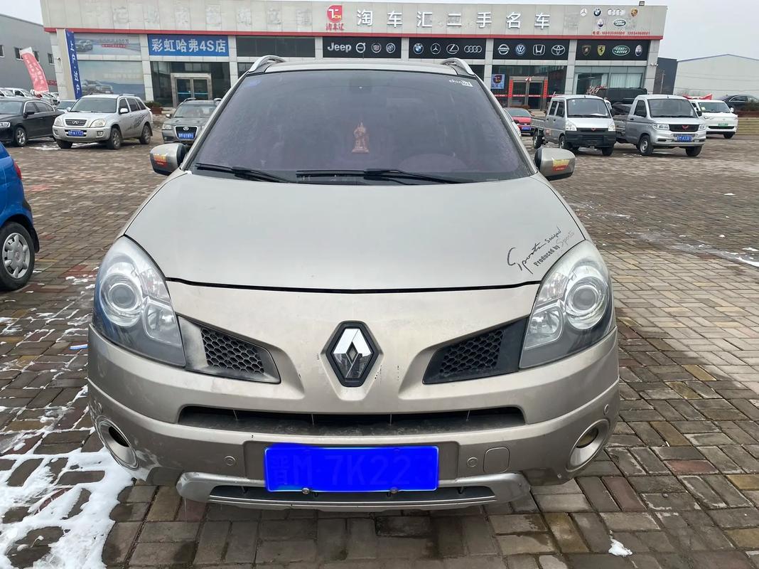 深圳162日产汽车与雷诺的合作，哈弗的低能耗柴油动力技术